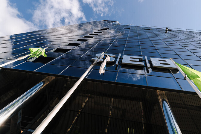 Estonian banks' summary profits &euro;652 million in 2025